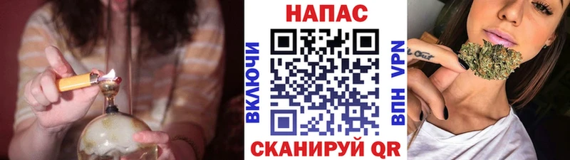 Наркошоп Павловский Посад Гашиш кракен как зайти АМФ Мефедрон Канабис Псилоцибиновые грибы