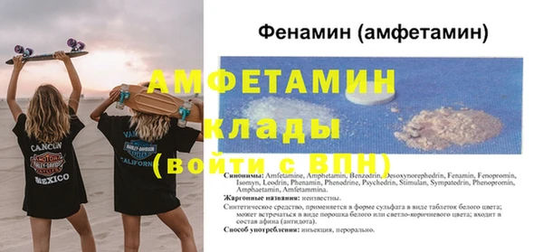 марихуана Няндома