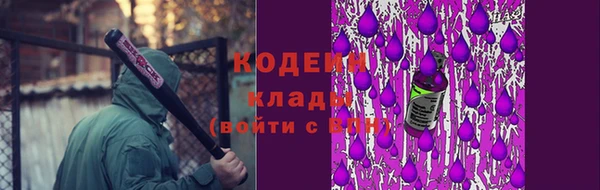 прущая мука Новодвинск