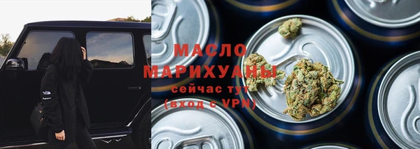 эйфоретик Нягань