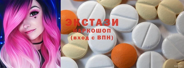 прущая мука Новодвинск