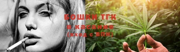 марихуана Няндома