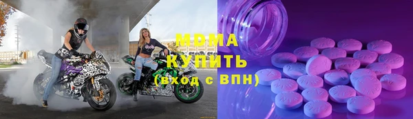марихуана Няндома