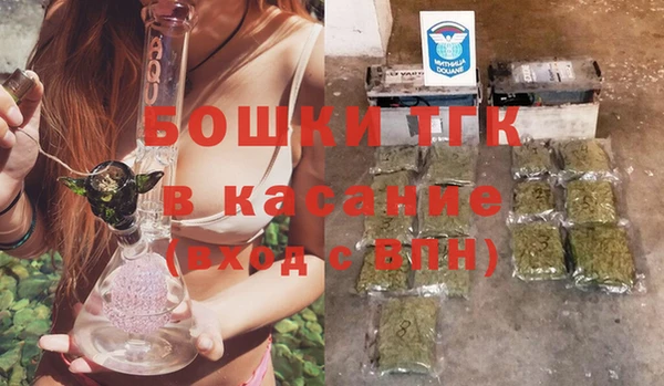 прущая мука Новодвинск