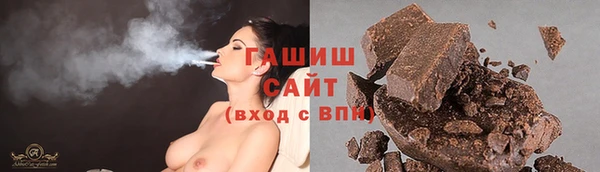 MDMA Premium VHQ Нязепетровск