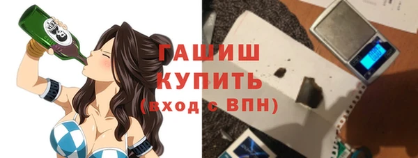 MDMA Premium VHQ Нязепетровск