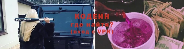 MDMA Premium VHQ Нязепетровск