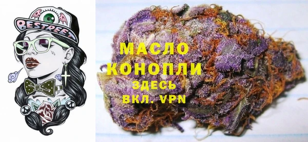 MDMA Premium VHQ Нязепетровск