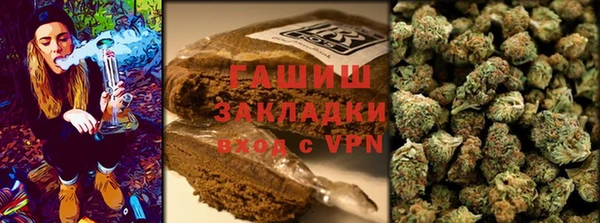 ПСИЛОЦИБИНОВЫЕ ГРИБЫ Новокубанск