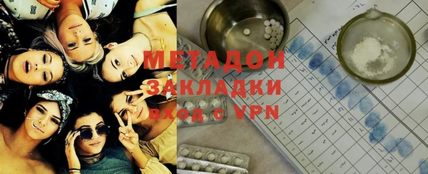 прущая мука Новодвинск
