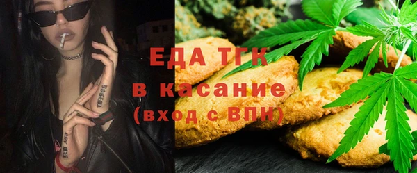 эйфоретик Нягань