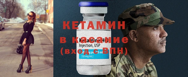 ПСИЛОЦИБИНОВЫЕ ГРИБЫ Новокубанск