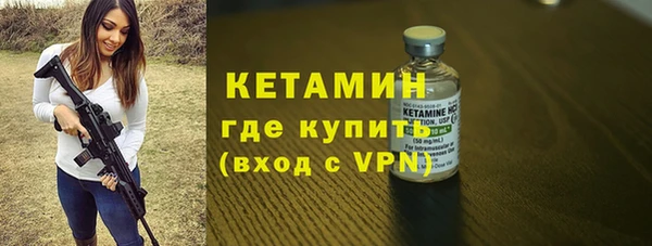 марихуана Няндома