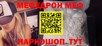 дурь Заволжье