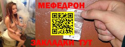 дурь Заволжье