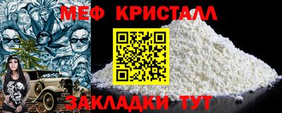 ПСИЛОЦИБИНОВЫЕ ГРИБЫ Жуковский
