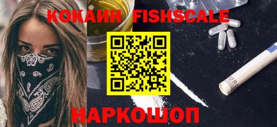 ПСИЛОЦИБИНОВЫЕ ГРИБЫ Жуковский