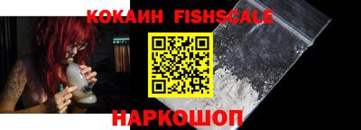 стафф Заводоуковск