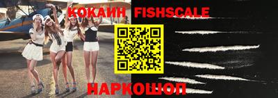 ПСИЛОЦИБИНОВЫЕ ГРИБЫ Жуковский