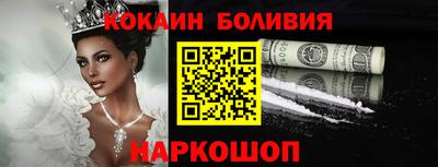 дурь Заволжье