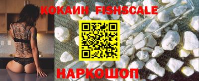ПСИЛОЦИБИНОВЫЕ ГРИБЫ Жуковский