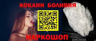дурь Заволжье