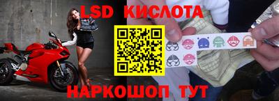 дурь Заволжье