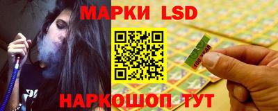 ПСИЛОЦИБИНОВЫЕ ГРИБЫ Жуковский
