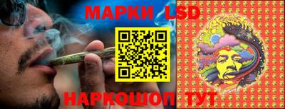 ПСИЛОЦИБИНОВЫЕ ГРИБЫ Жуковский