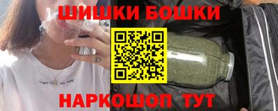 ПСИЛОЦИБИНОВЫЕ ГРИБЫ Жуковский