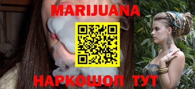 стафф Заводоуковск