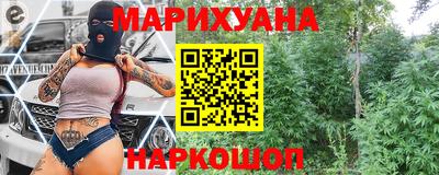 ПСИЛОЦИБИНОВЫЕ ГРИБЫ Жуковский
