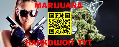 стафф Заводоуковск
