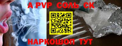 ПСИЛОЦИБИНОВЫЕ ГРИБЫ Жуковский