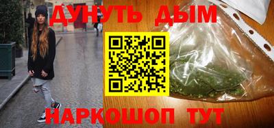 стафф Заводоуковск
