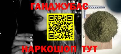 ПСИЛОЦИБИНОВЫЕ ГРИБЫ Жуковский