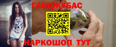 дурь Заволжье