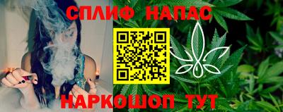 дурь Заволжье