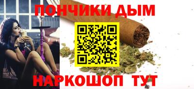 стафф Заводоуковск