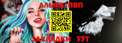 ПСИЛОЦИБИНОВЫЕ ГРИБЫ Жуковский
