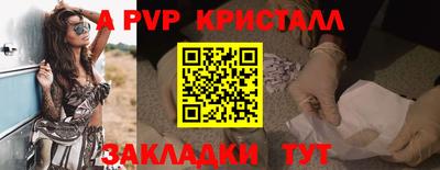 дурь Заволжье