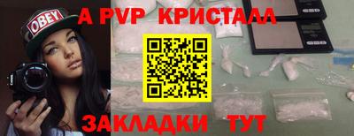 МДПВ Абакан