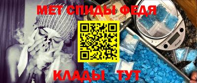 ПСИЛОЦИБИНОВЫЕ ГРИБЫ Жуковский