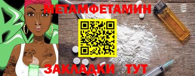дурь Заволжье