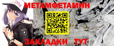 ПСИЛОЦИБИНОВЫЕ ГРИБЫ Жуковский