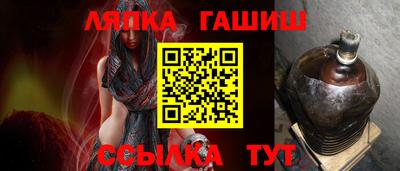 ПСИЛОЦИБИНОВЫЕ ГРИБЫ Жуковский