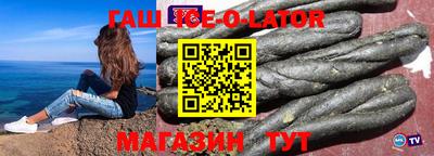 дурь Заволжье