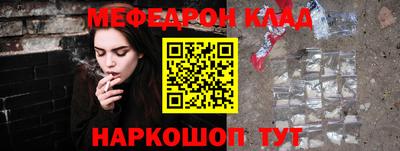 дурь Заволжье
