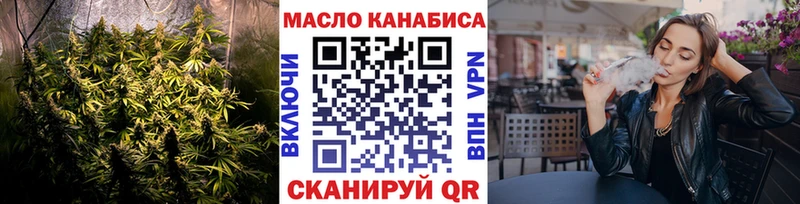 цена наркотик  Павловский Посад  Дистиллят ТГК Wax 